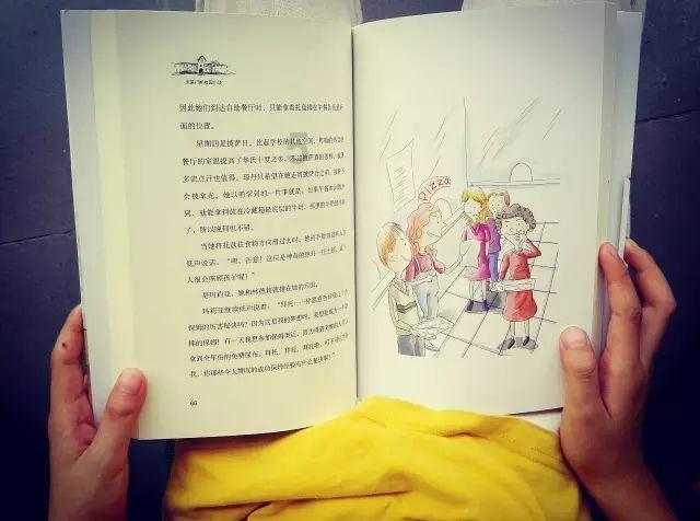 贪吃蛇生存
