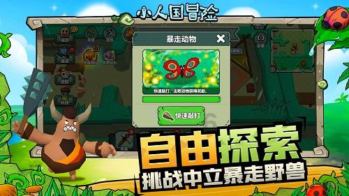 樱花麻将连连看