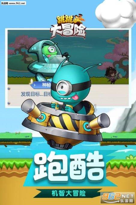 芭比的大学之旅