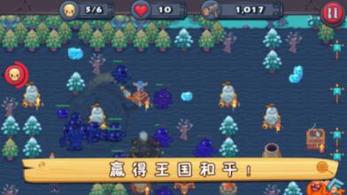逗小猴开心系列184