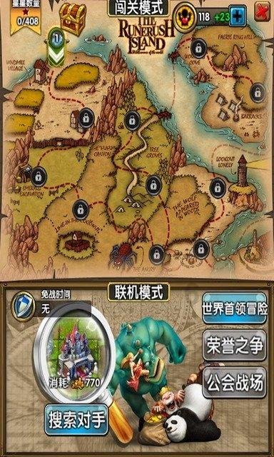 谁是冬钓王？—2024年第九届沈阳卧龙湖大辽文化冬捕节暨冰钓体验与趣味邀请赛正在进行中！！