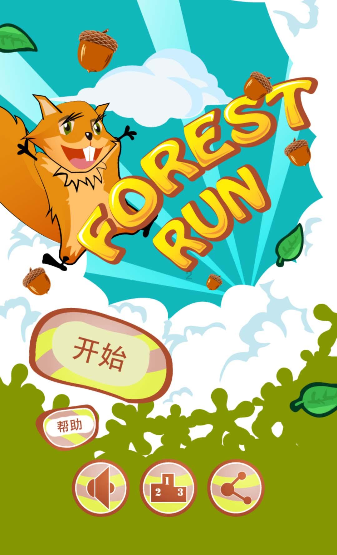 博主:山东队新援泽卡在训练中韧带损伤