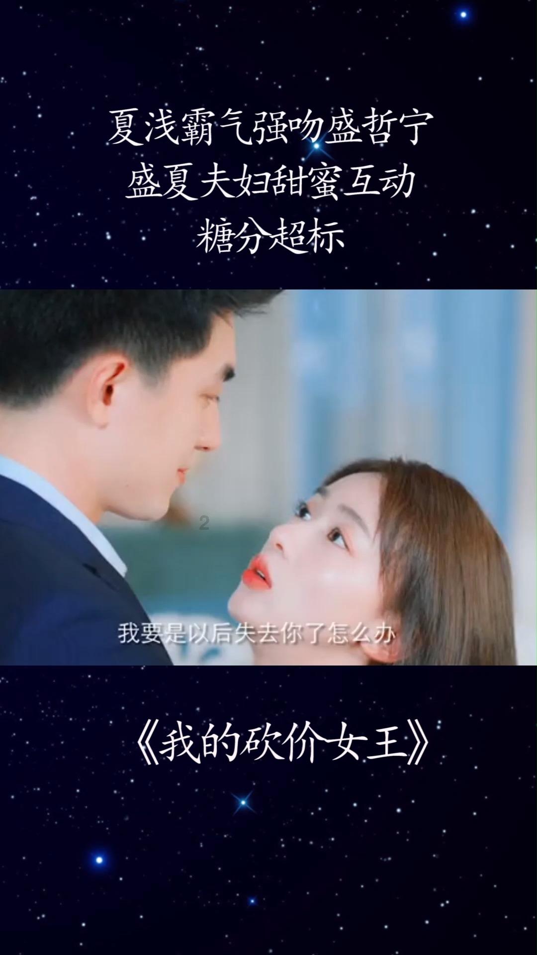 逃离遗弃的建筑4