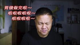 可爱的女生解救