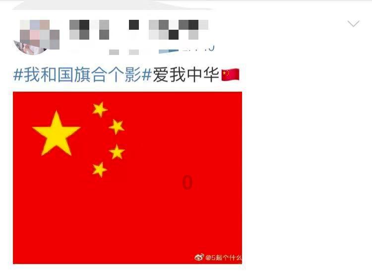 毒死蜱可以和高钾肥冲施吗？游戏画面