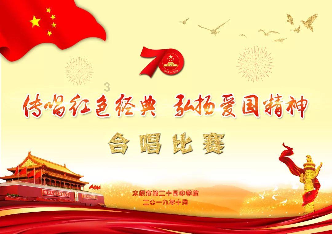 皮裤风尚