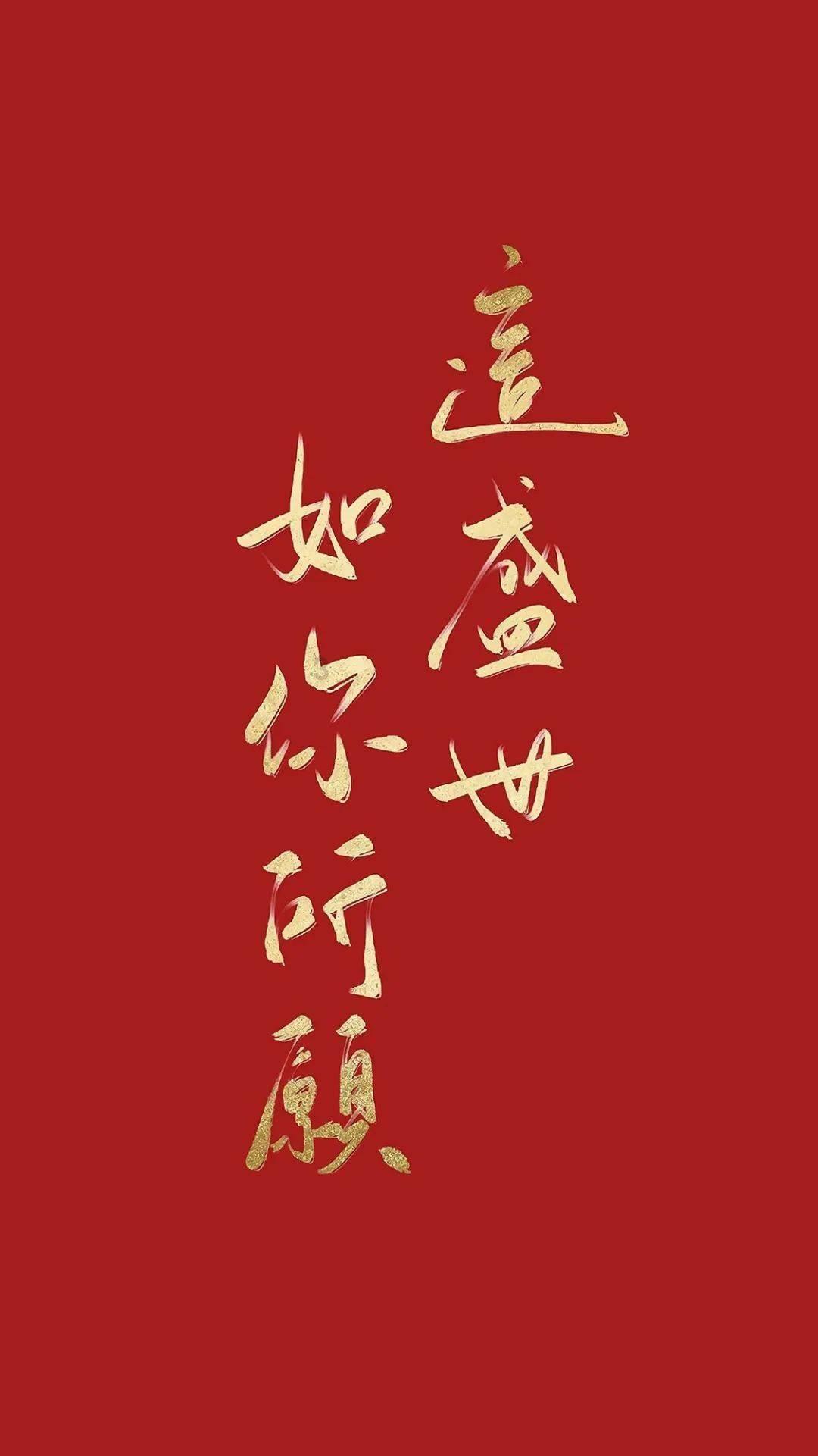 机械迷城