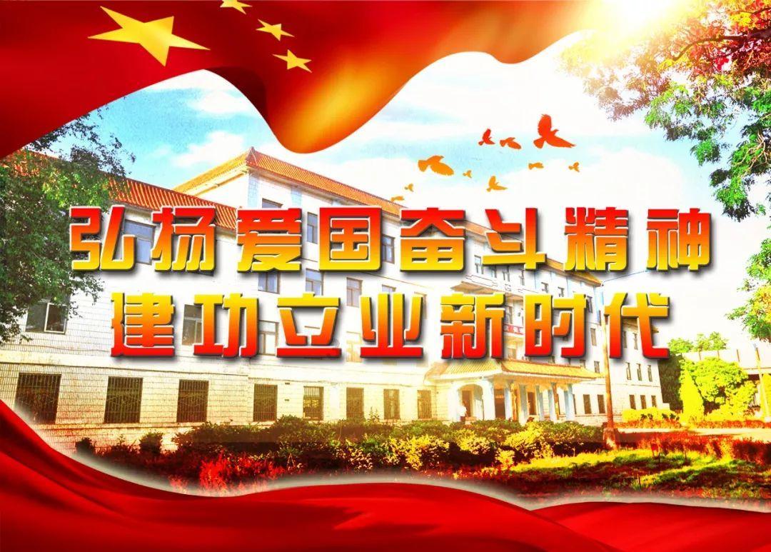 火柴人生存挑战2