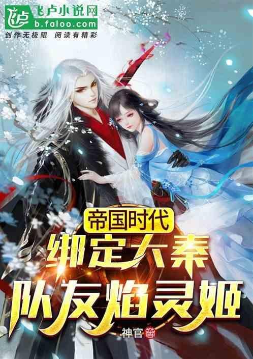 超级坦克联盟