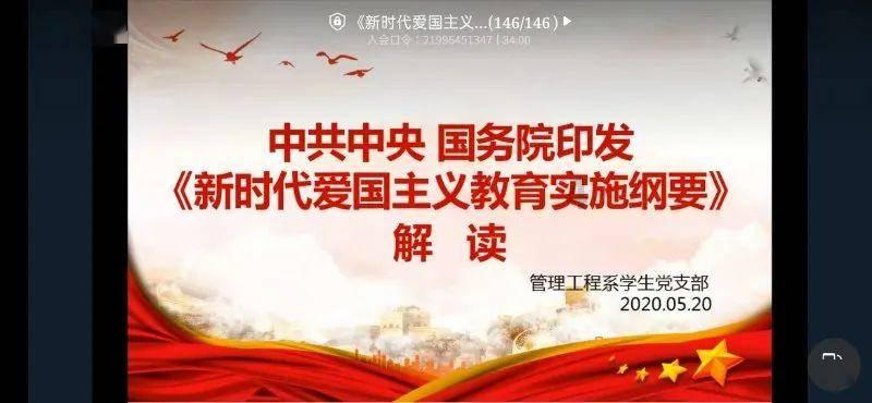 要做出最正宗的爆炒田螺，要确保食材的新鲜和品质