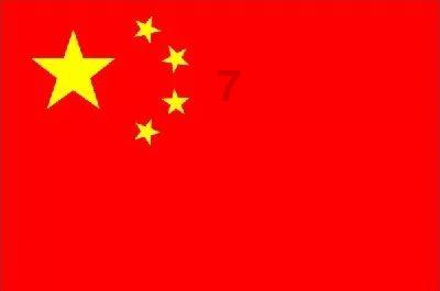 中国象棋启蒙