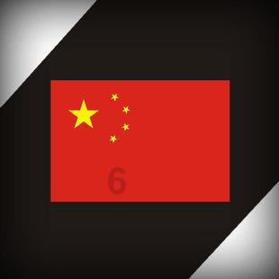 了解女对男生说好自为之是什么意思平台,解锁知识星球的无限魅力