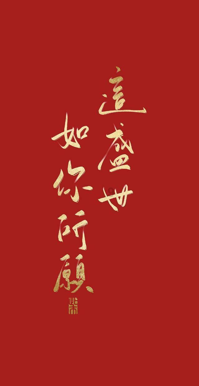 芭比的时尚新娘装
