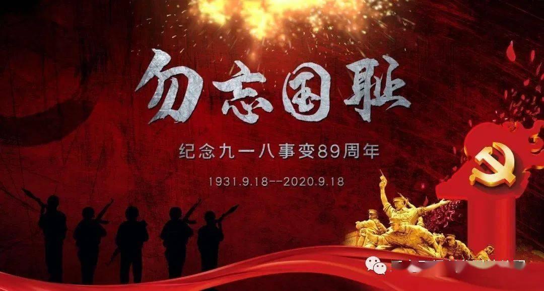 世界史中一次幸运的奇迹，希特勒死前也想复刻，但没有这样的运气