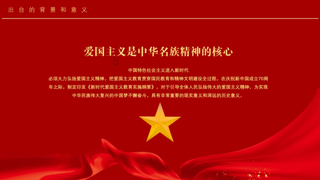 我省举行杭州亚运会亚残运会总结表彰大会 易炼红讲话 王浩主持