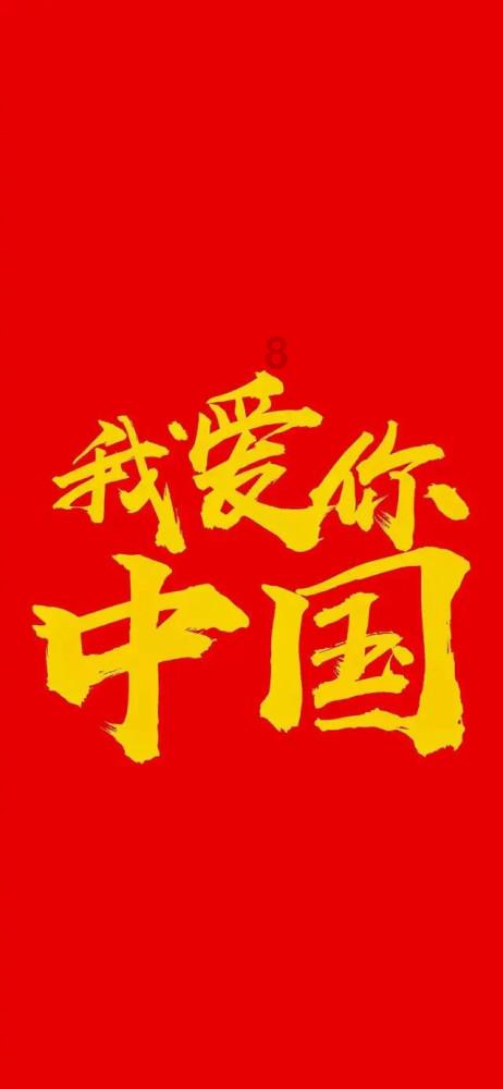 既然说，侄子终归不是儿子，为什么侄子还比朋友的儿子强（一后面一百亿个零）倍？游戏画面