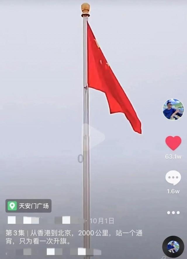 一笔到底