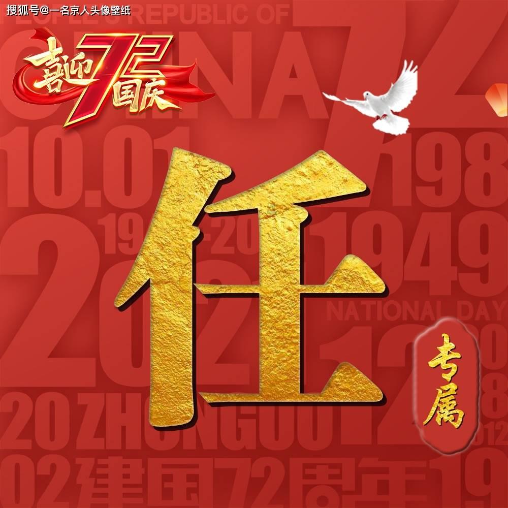 身体若有这4种疼痛，可能代表癌症