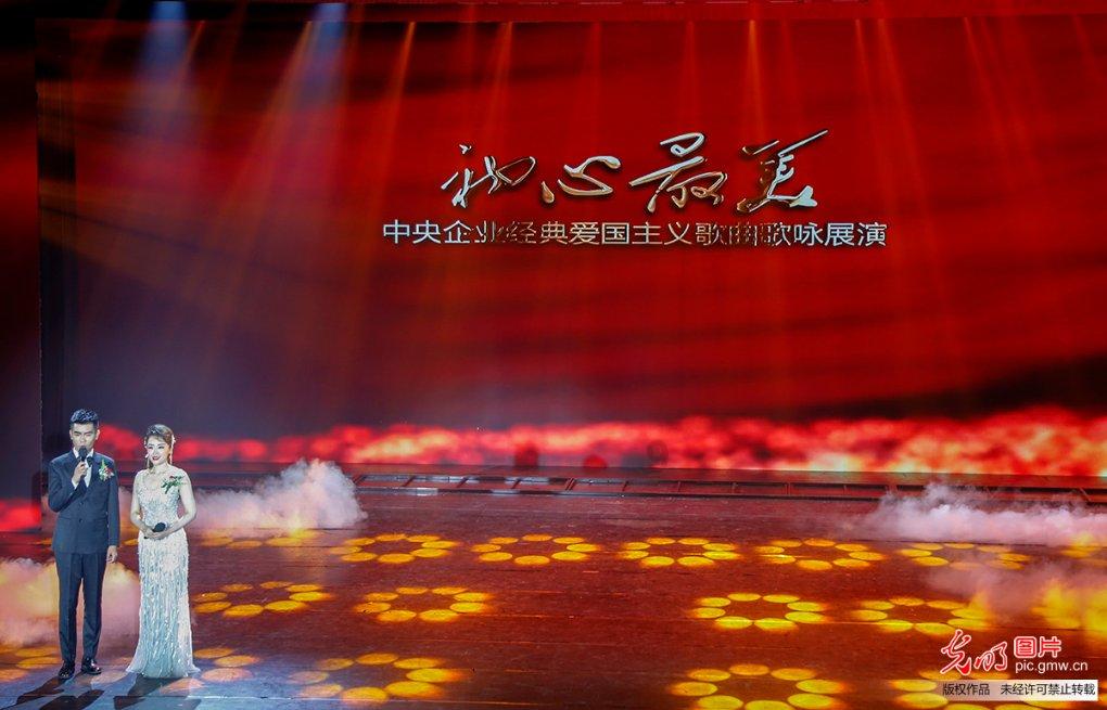 逃离可爱村落