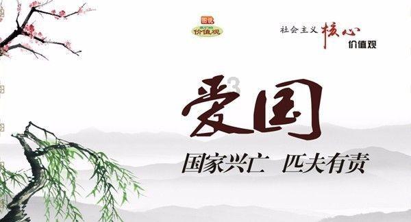中国三迪:可换股债券的本金额将变更为3亿港元