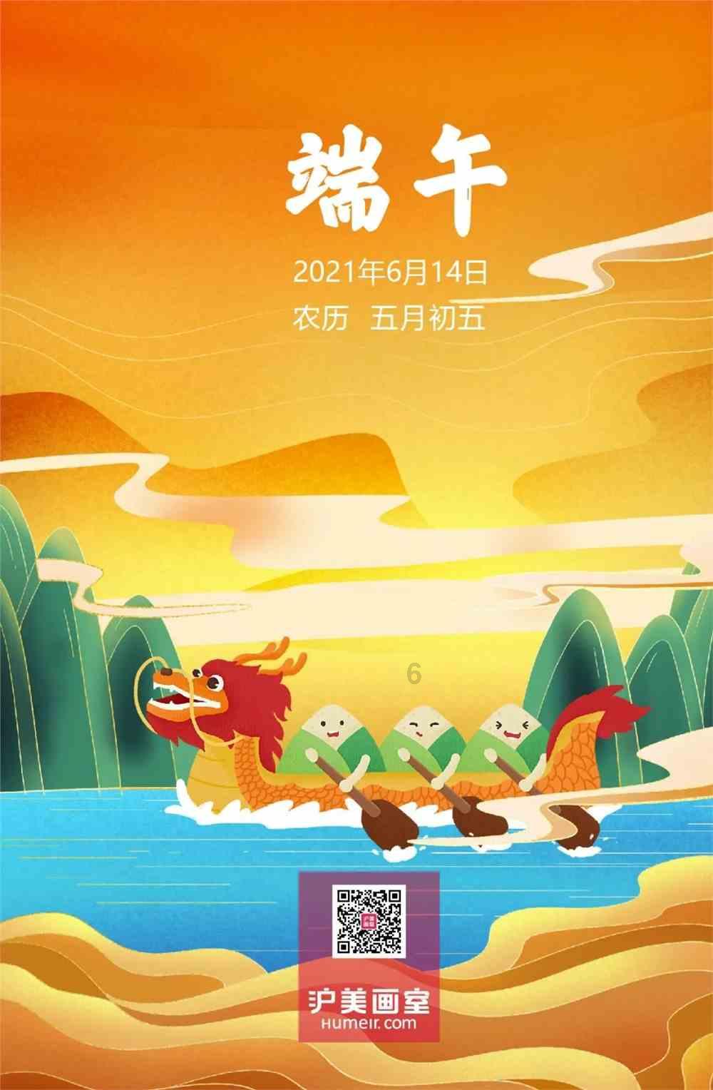 鱼贝课堂:多种教学方法让学生在实际操作中掌握技巧
