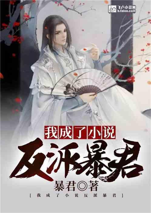 逃离破旧弃城