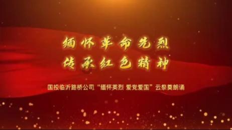 首播收视第三,央视又证明了自己的眼光,这次换抗战传奇剧火了
