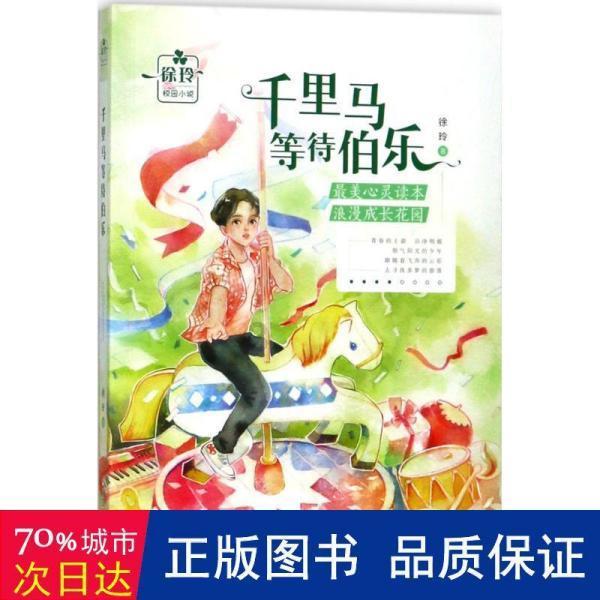 午时的猎人无敌版