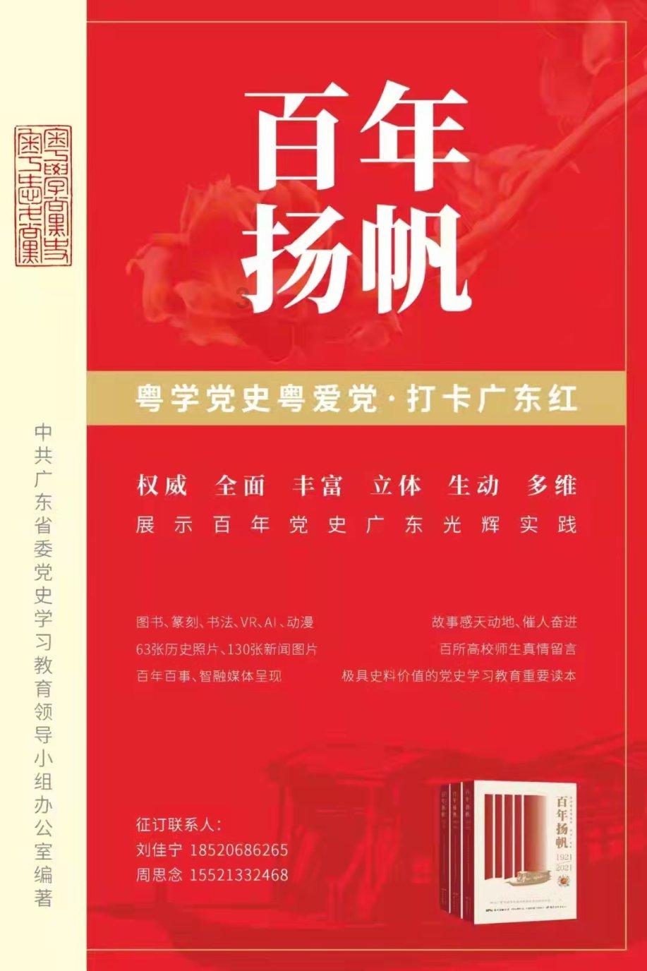 果果大作战