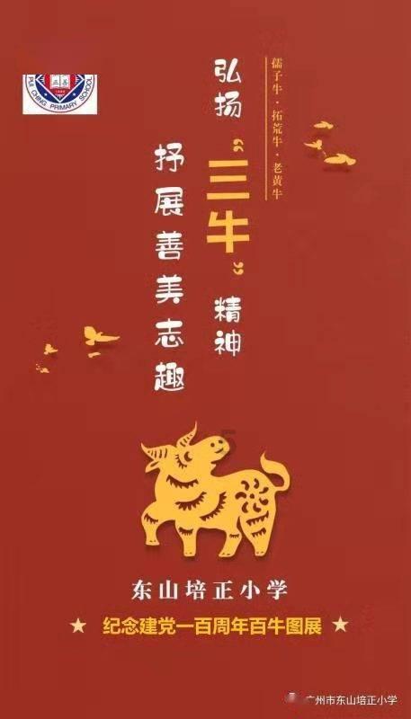 空洞骑士