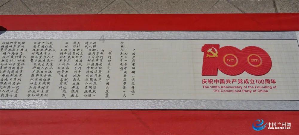 死神VS火影2.6