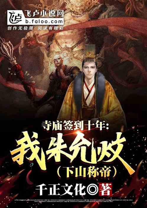 意想不到的旅程