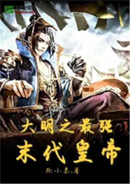 无休止的树