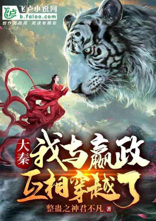 全境封锁