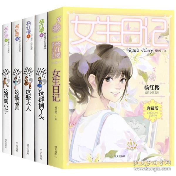 魔兽争霸3
