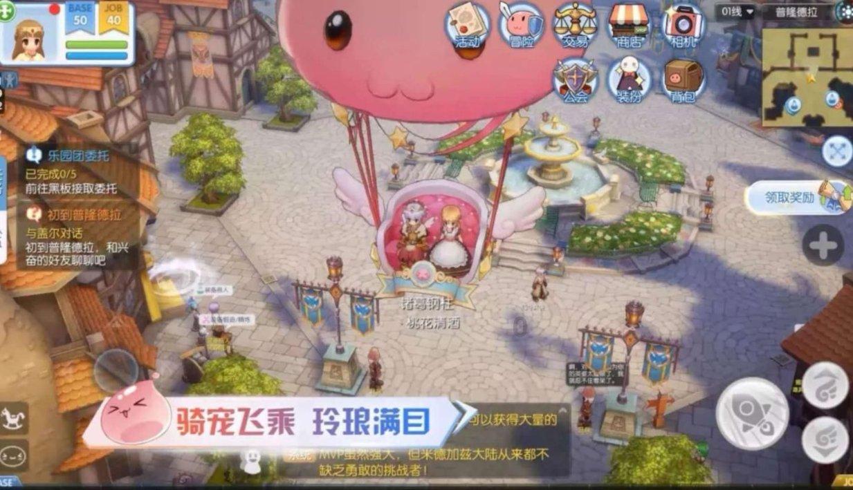 异形：隔离
